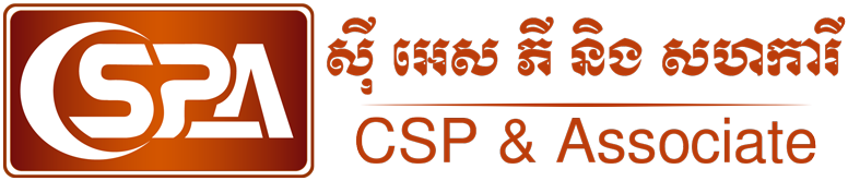 CSPA-associates-law-firm-logo
